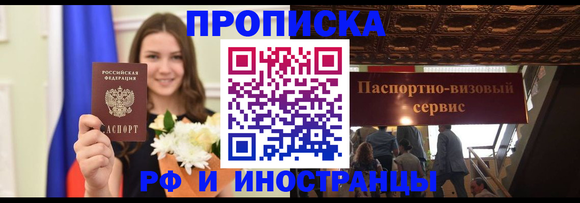 форма 3 в Екатеринбурге